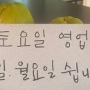 도토리살롱 이미지