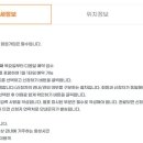 화성시청 테니스장 이미지