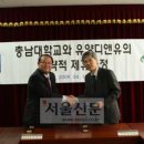 김상옥농장 이미지