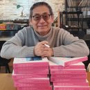 서해주방산업 이미지