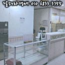 썬샤인파크상가 이미지