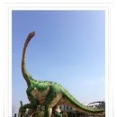 말라위사우루스 이미지