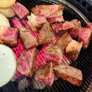 명품한우촌 - 강남구 개포로 217 | [곡성]살살 녹는 명품소고기 옥과한우촌 본점 내돈 내산 솔직후기