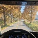 가덕환경자원 이미지