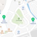 이마트 에브리데이 진주가좌점 이미지