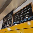 내당곱창