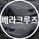 1급현대자동차정비공장 이미지