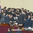 위공방