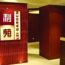 마로가든 이미지