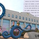 청구의원 이미지