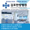 위치커피김포전원