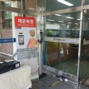더크린911 네이버블로그
