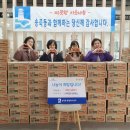 백양기업 네이버블로그