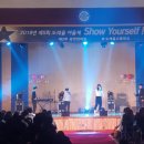 도래울고등학교 이미지