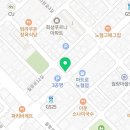 바른아이안경, 콘택트 이미지