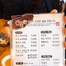 조선전통돼지국밥,밀면 이미지