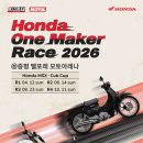 횡성렌탈기획