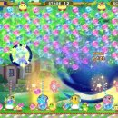 (주)버블디 이미지