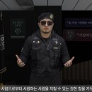 한양대 엘리트 태권도 이미지