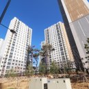 태산공인중개사사무소 이미지