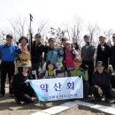 메디팜우정약국 이미지