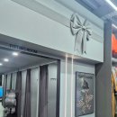 지산종합렌탈