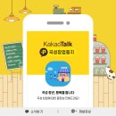 강빛꽃두레협동조합 이미지