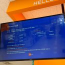 헬로파크 오창점 이미지
