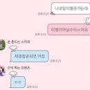 클래닛