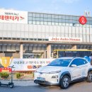 마이카서비스(MYCAR SERVICE) 이미지