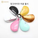 대중화 | 경기도 김포시 휴리스골프, 가는법, 후기, 가격