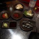 낭만연어 이미지