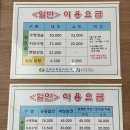 푸르뫼스포츠센터 이미지
