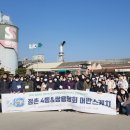 어반스케치 이미지