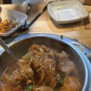 결에비앙 이미지