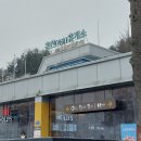홍천(서울) | 홍천(서울방향) 휴게소 수유실 후기 (지금껏 가본 수유실 중 역대급👍🏻)