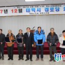 교동(부녀)경로당 이미지