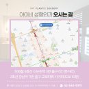 아이비성형외과의원 이미지