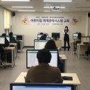 온앤온정보시스템