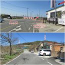 용남 보건진료소 이미지