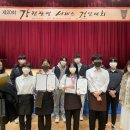 경진관광(주) 이미지