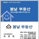 2023-0098 이미지