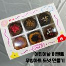올아트미술교습소
