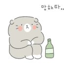 치킨천국 이미지