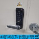 부산지식산업센터(금곡) 이미지