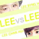 [엘조/천지] LEE vs LEEː13 이미지