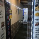 포차어게인 | [우주포차] 단대오거리역 근처 안주맛집 성남포차 추천🍴