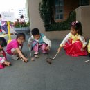 광천초병설유치원 이미지