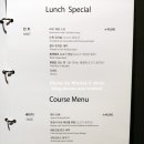 도원스타일 천호점 티스토리