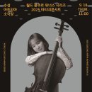 수성아트피아 소극장 이미지